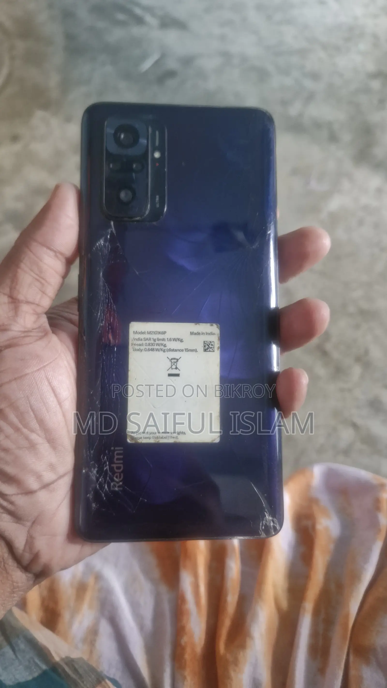শাওমি রেডমি নোট ১০ প্রো ১২৮ জিবি ব্লু