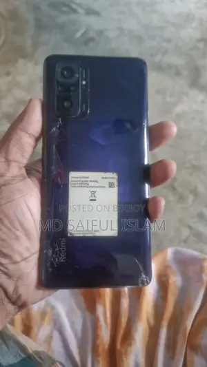 শাওমি রেডমি নোট ১০ প্রো ১২৮ জিবি ব্লু