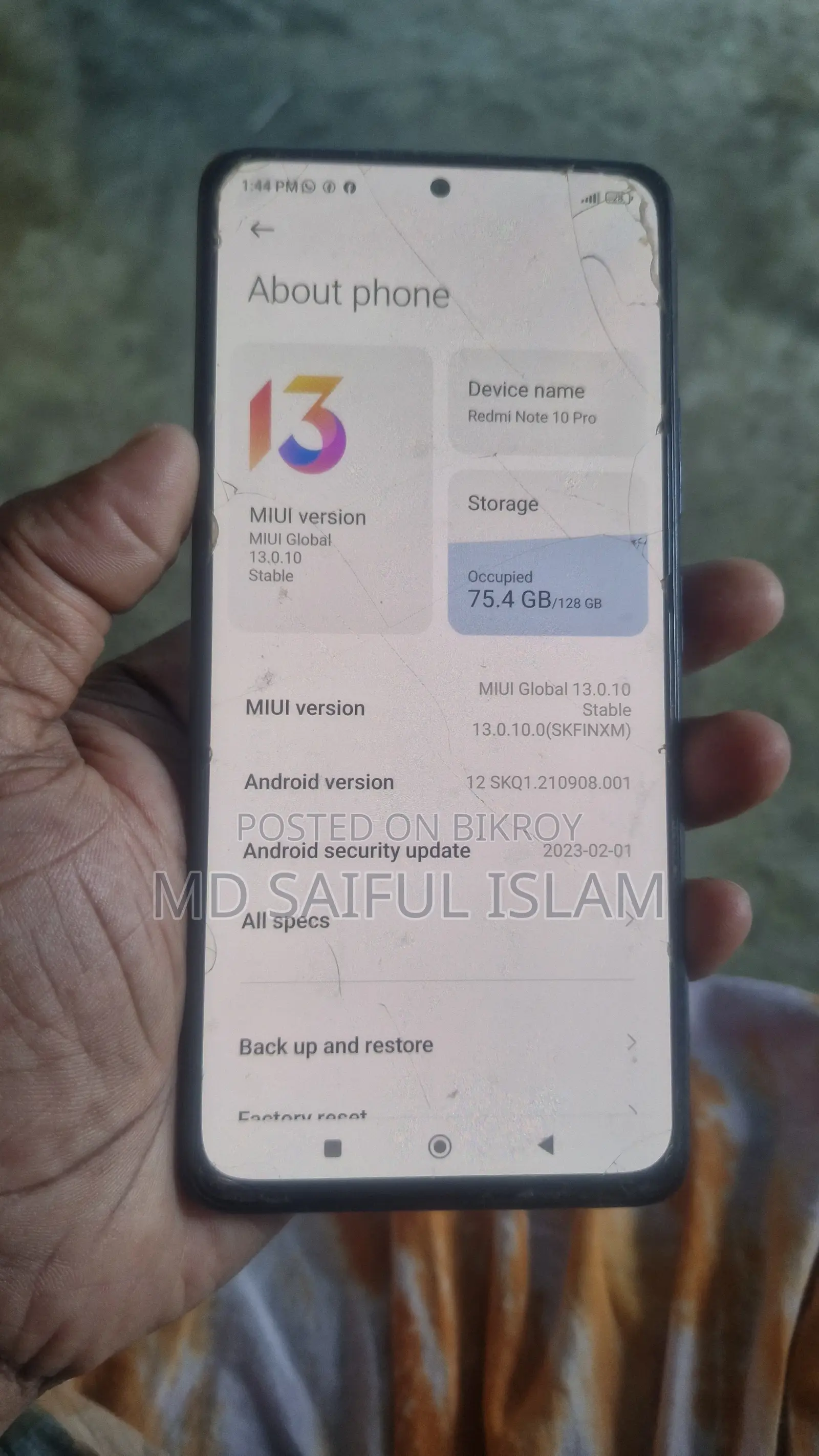 শাওমি রেডমি নোট ১০ প্রো ১২৮ জিবি ব্লু