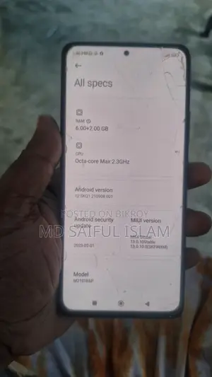 শাওমি রেডমি নোট ১০ প্রো ১২৮ জিবি ব্লু