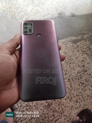 Motorola Moto G30 128 GB Purple
