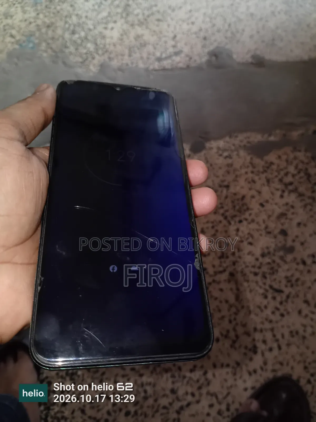 Motorola Moto G30 128 GB Purple