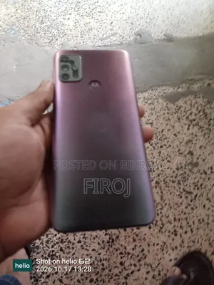 Motorola Moto G30 128 GB Purple