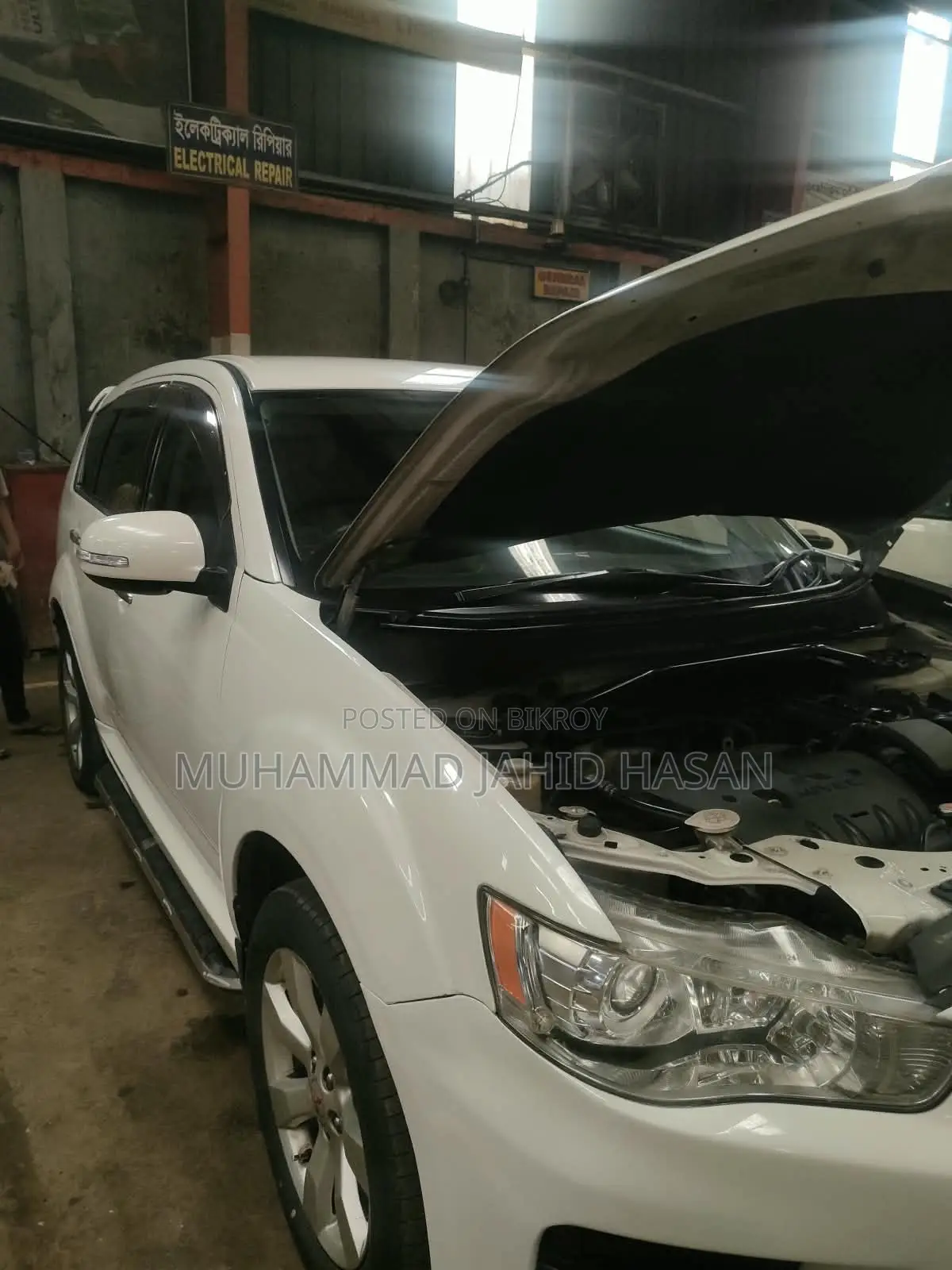 Mitsubishi Outlander 2010 Pearl