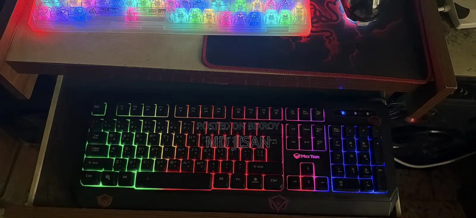 Mee Tion K9320 Gaming Backlit Rainbow Backlit Gaming Keyboard