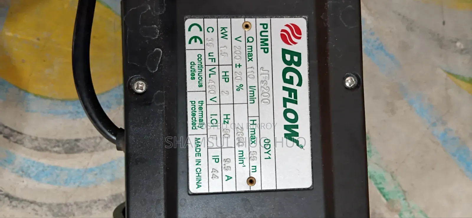 বিজিফ্লো জেট পাম্প এইচ পি ২ (২ হর্স পাওয়ার)