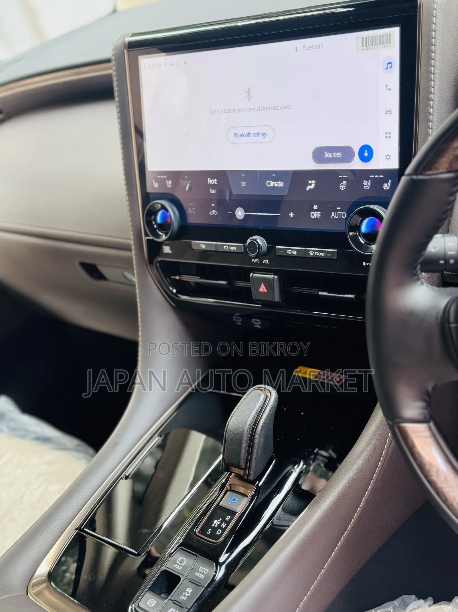 Toyota Alphard 2024 Brown