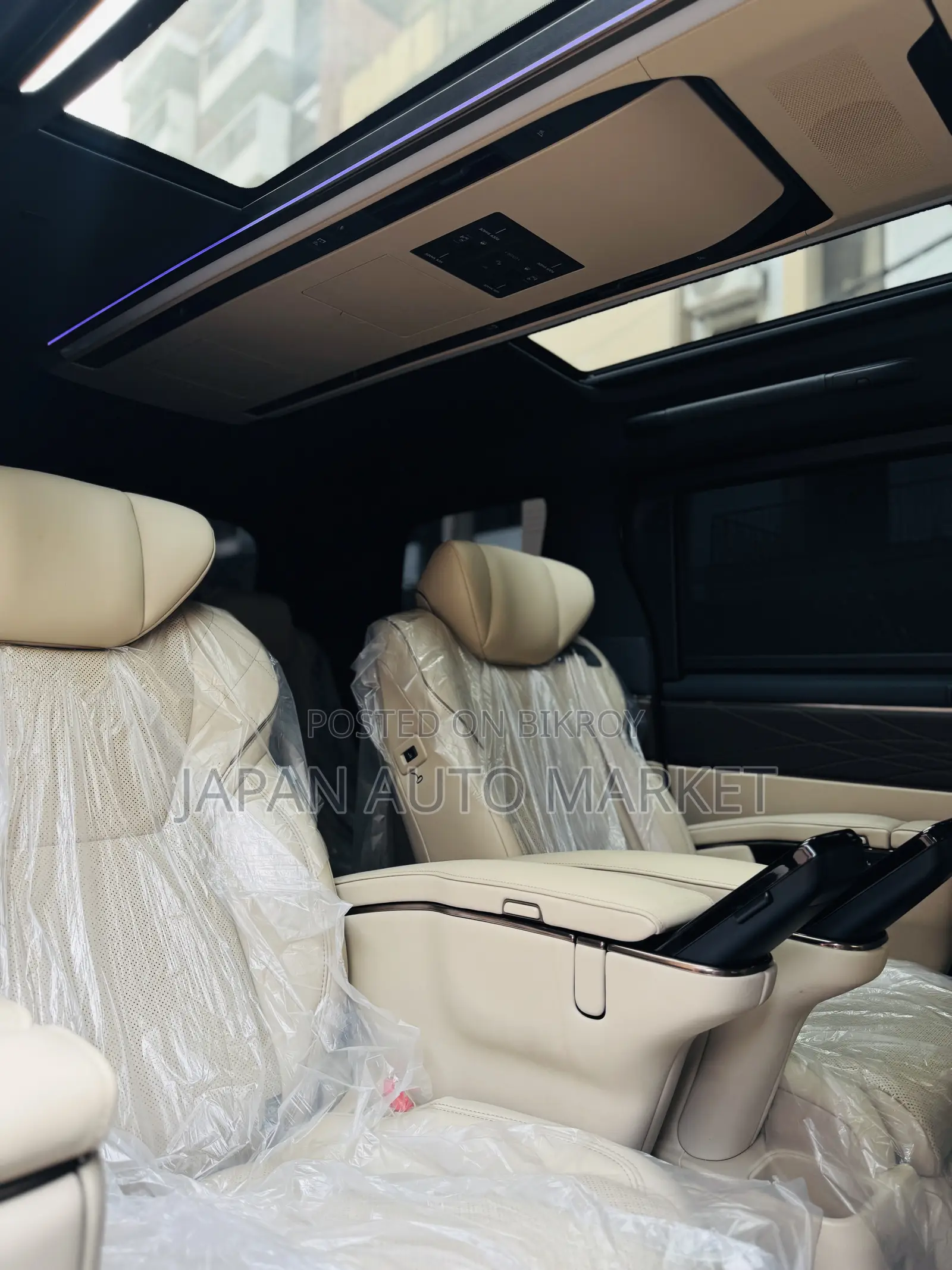 Toyota Alphard 2024 Brown