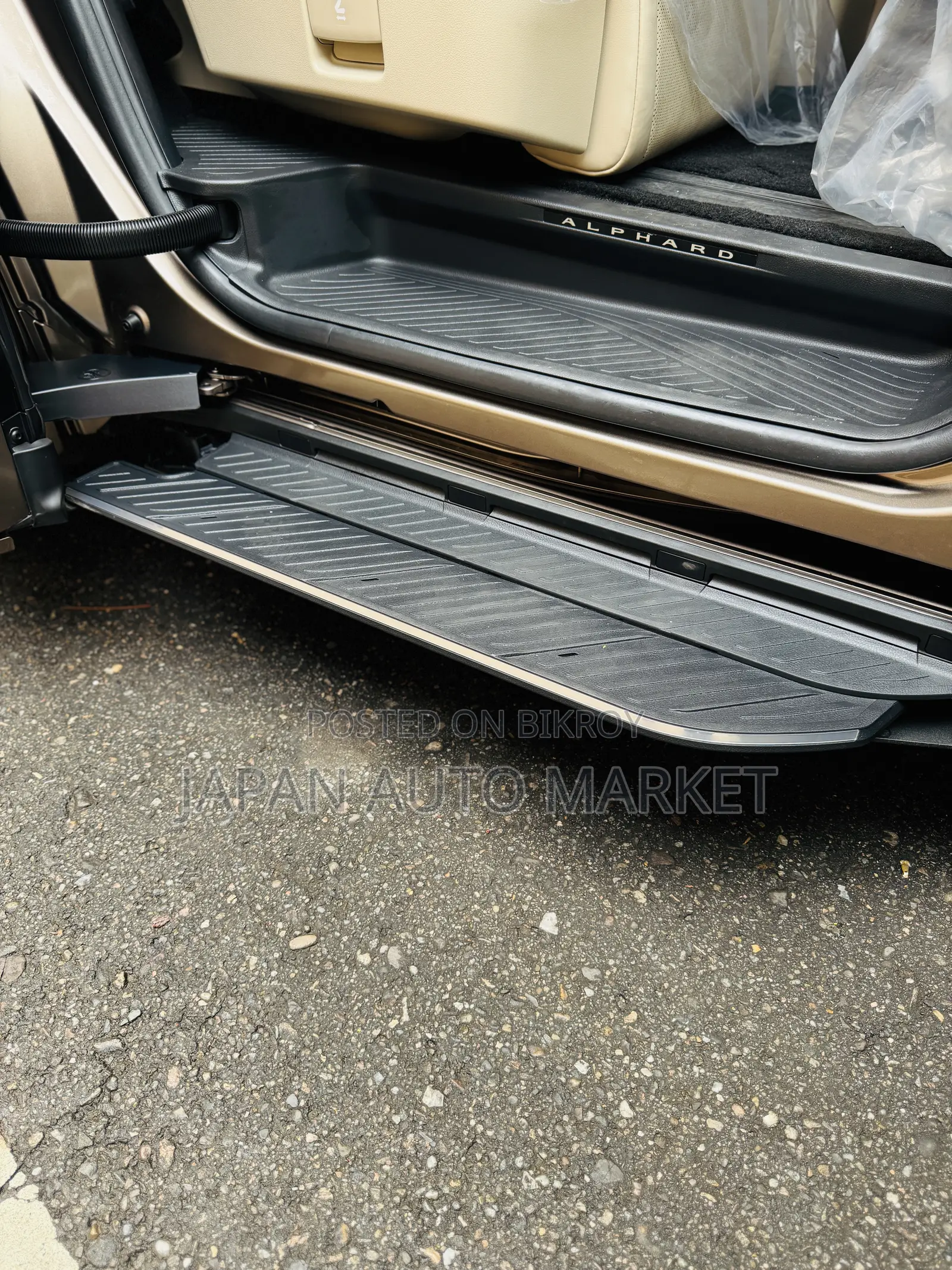 Toyota Alphard 2024 Brown