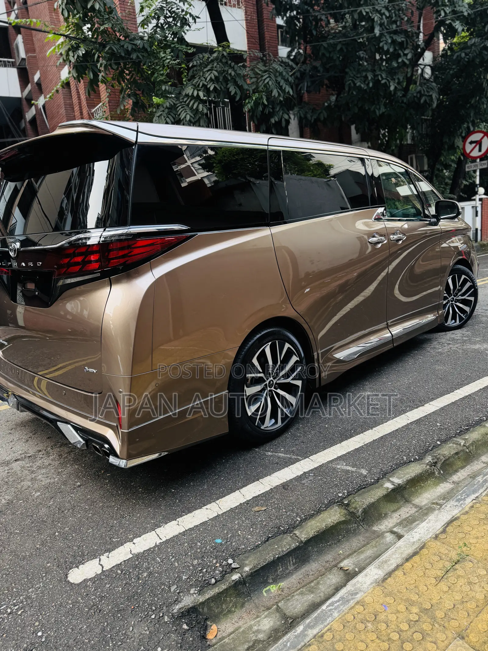 Toyota Alphard 2024 Brown