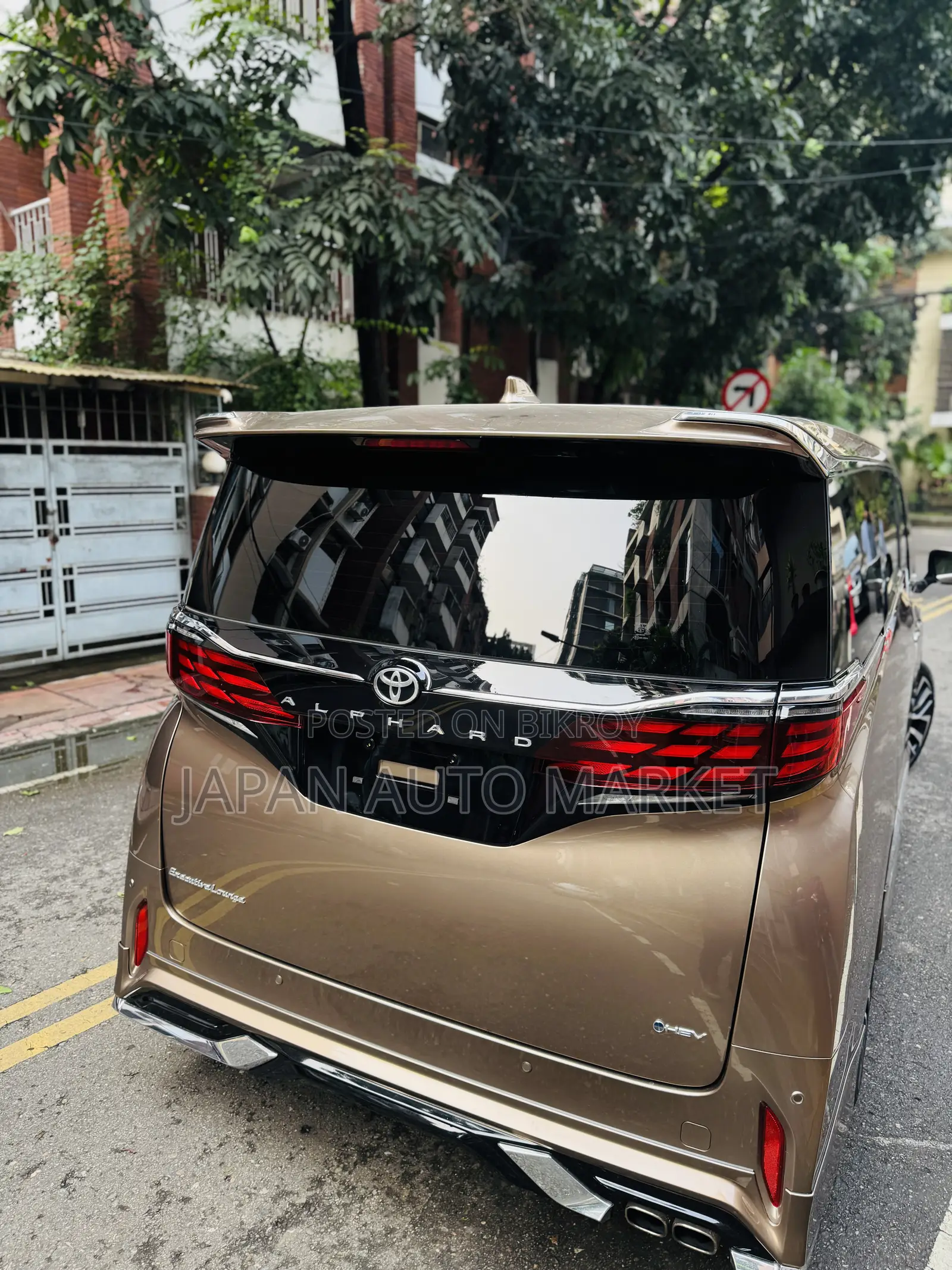 Toyota Alphard 2024 Brown
