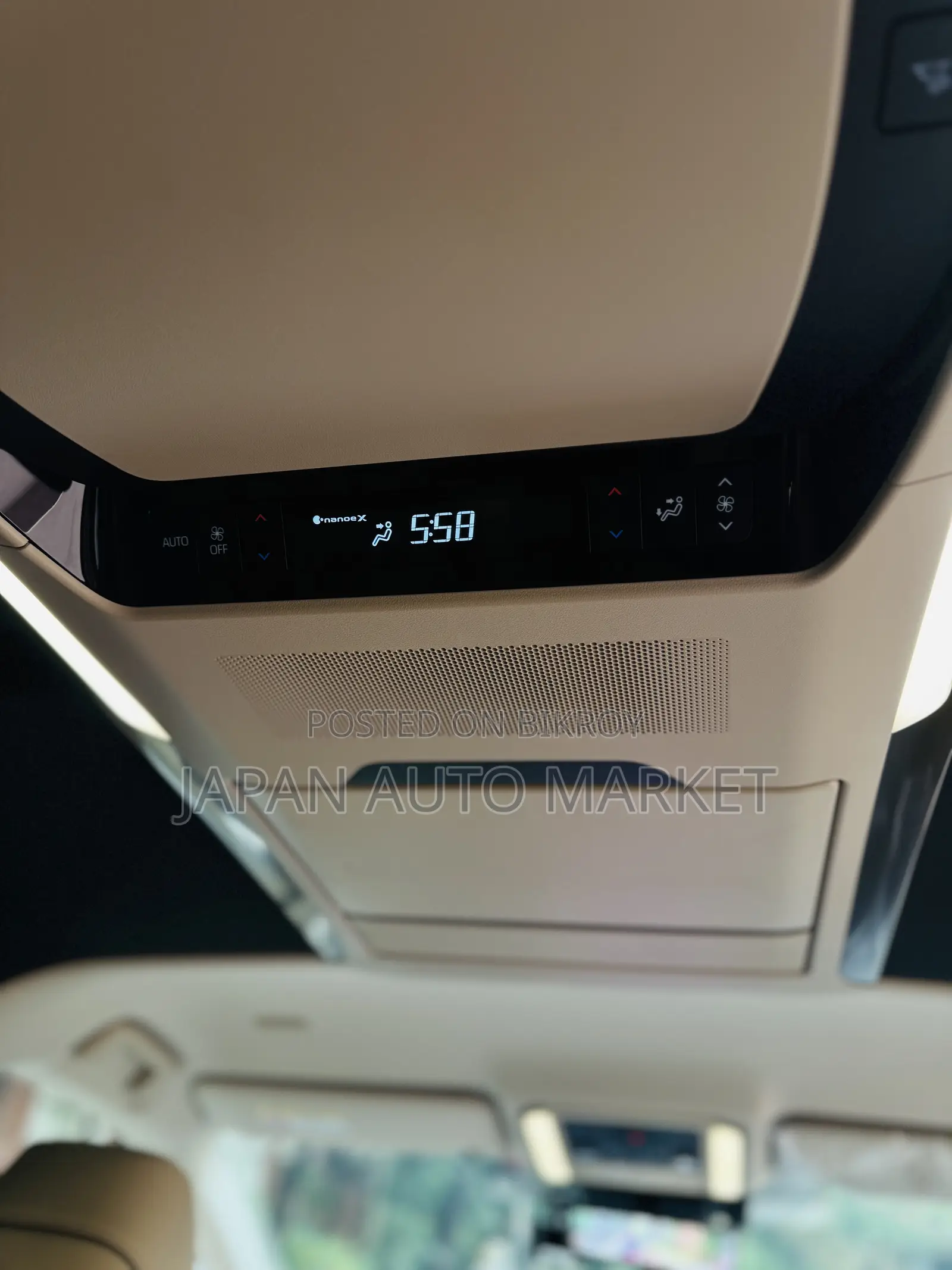 Toyota Alphard 2024 Brown