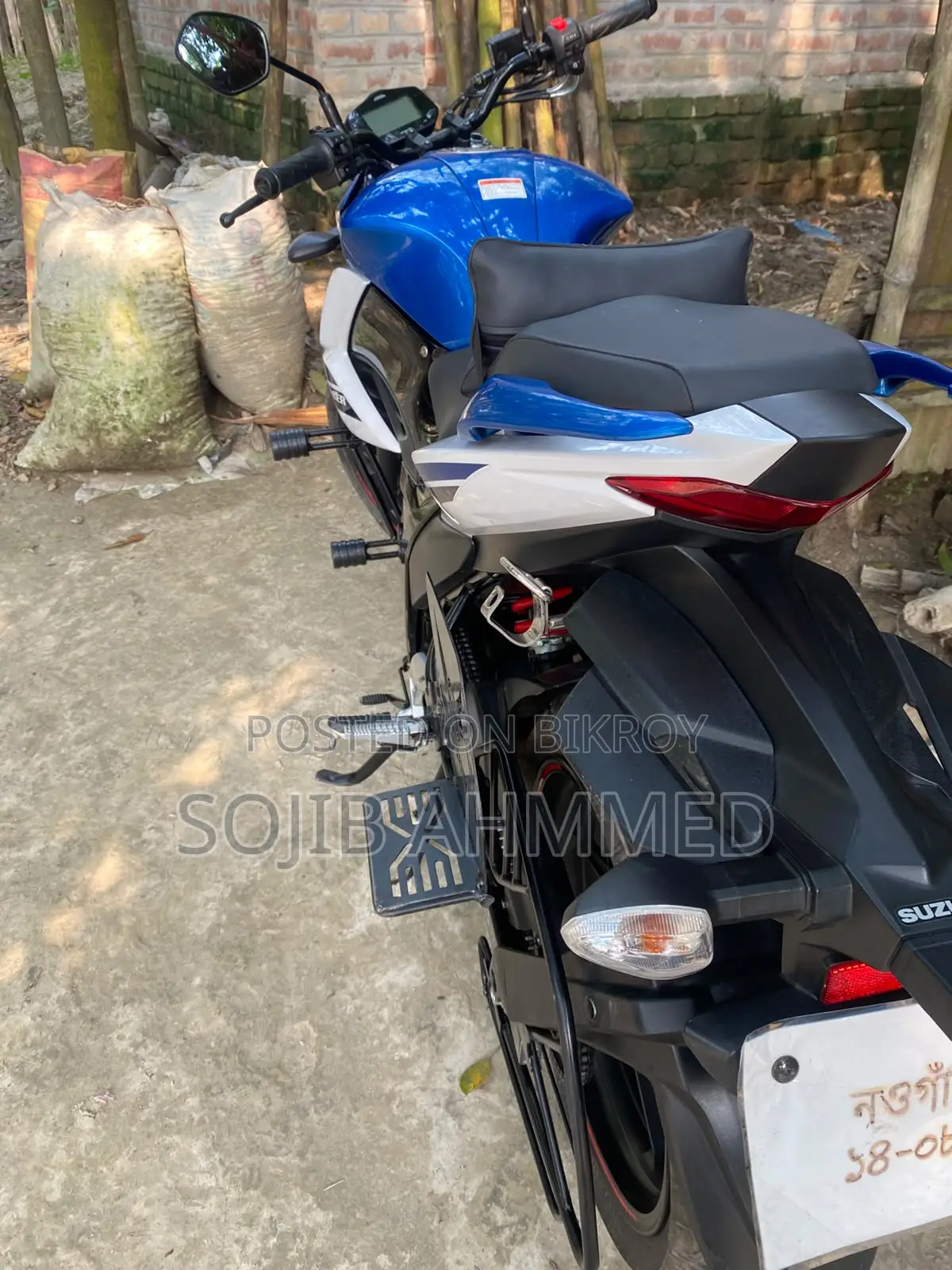 নিউ সুজুকি জিক্সার ২০২৫ ব্লু