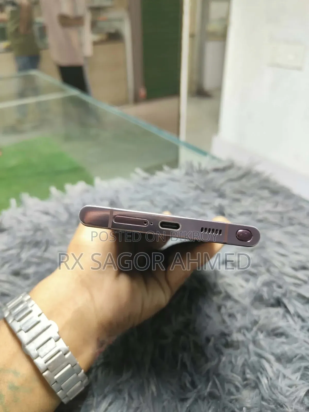 Samsung Galaxy S22 Ultra 256 GB