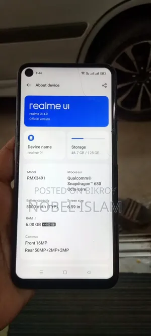 রিয়েলমি ৯আই ১২৮ জিবি ব্ল্যাক