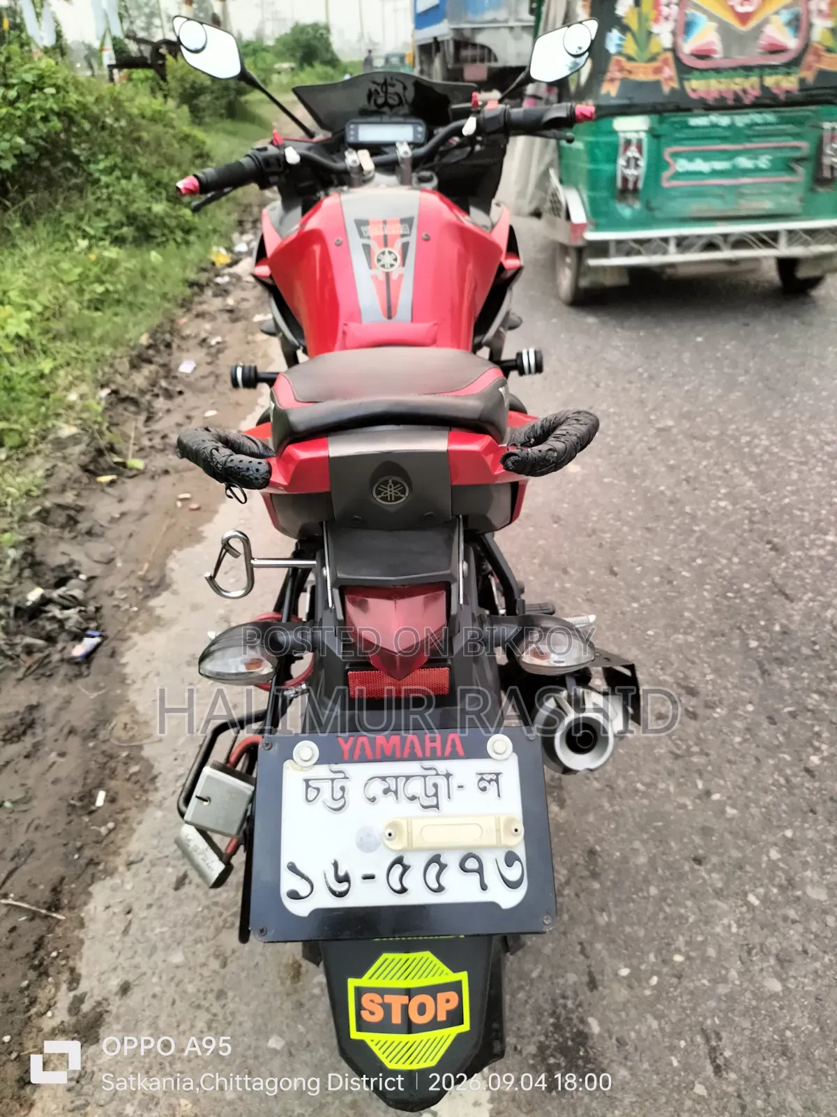 New Yamaha Fazer V2 2020 Red