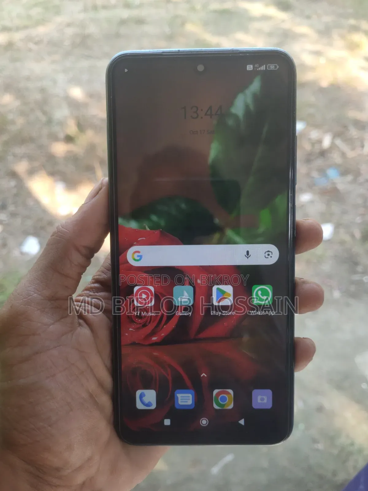 Xiaomi Redmi Note 10 128 GB Blue