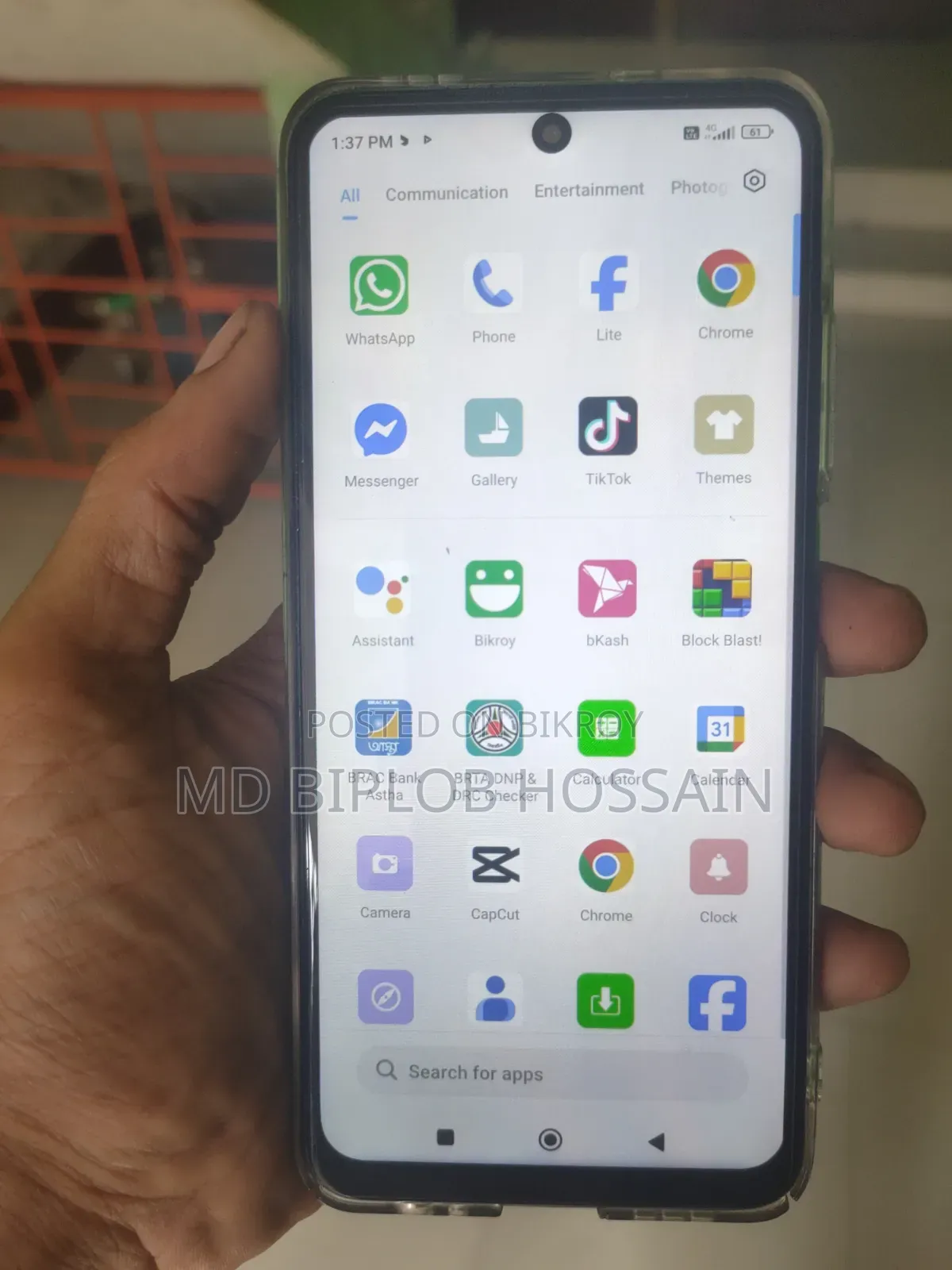 Xiaomi Redmi Note 10 128 GB Blue