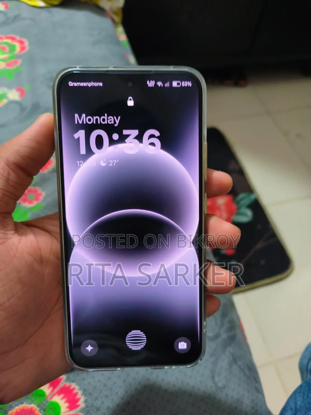 অপ্পো এফ৩১ প্রো ৫জি ২৫৬ জিবি হোয়াইট