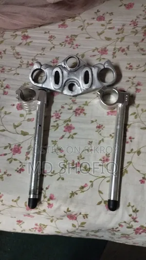 Bike Handlebar