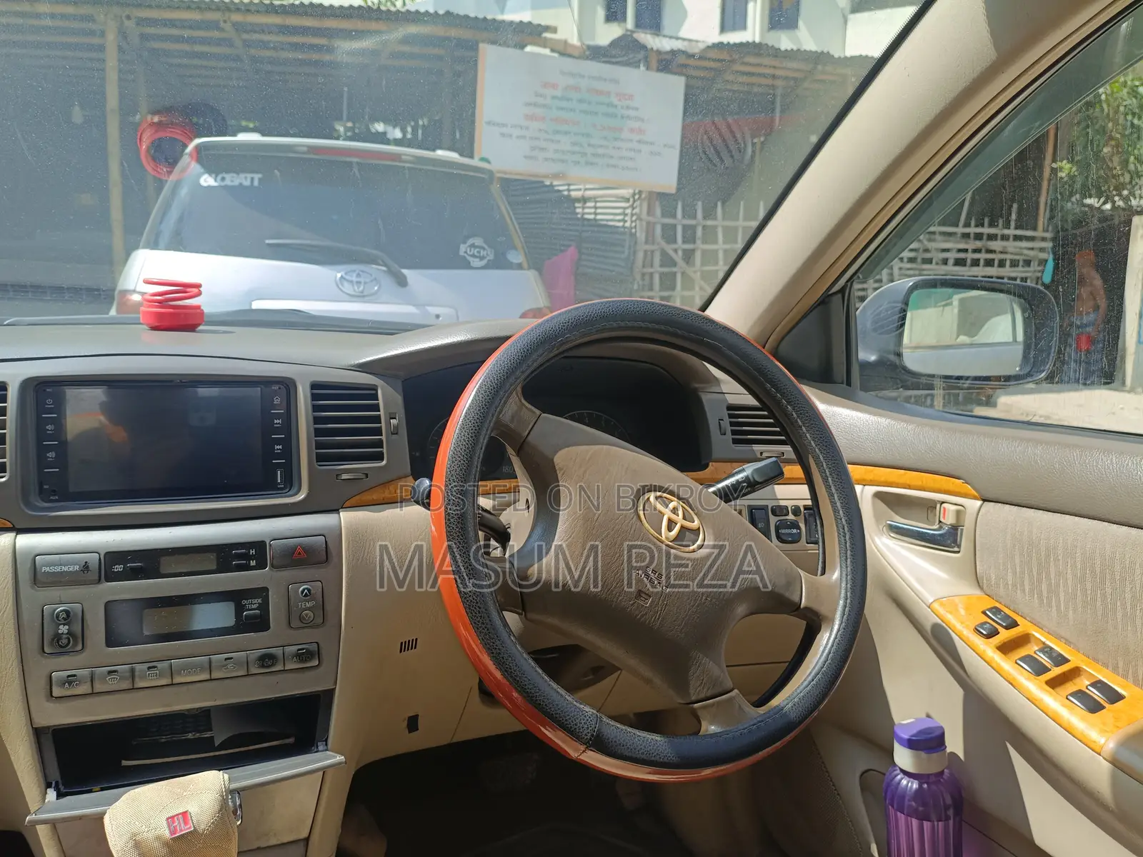 Toyota Corolla 2006 Gold