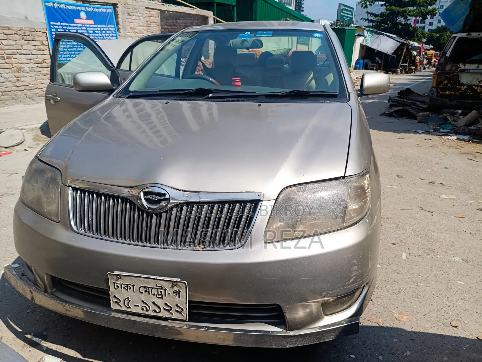 Toyota Corolla 2006 Gold