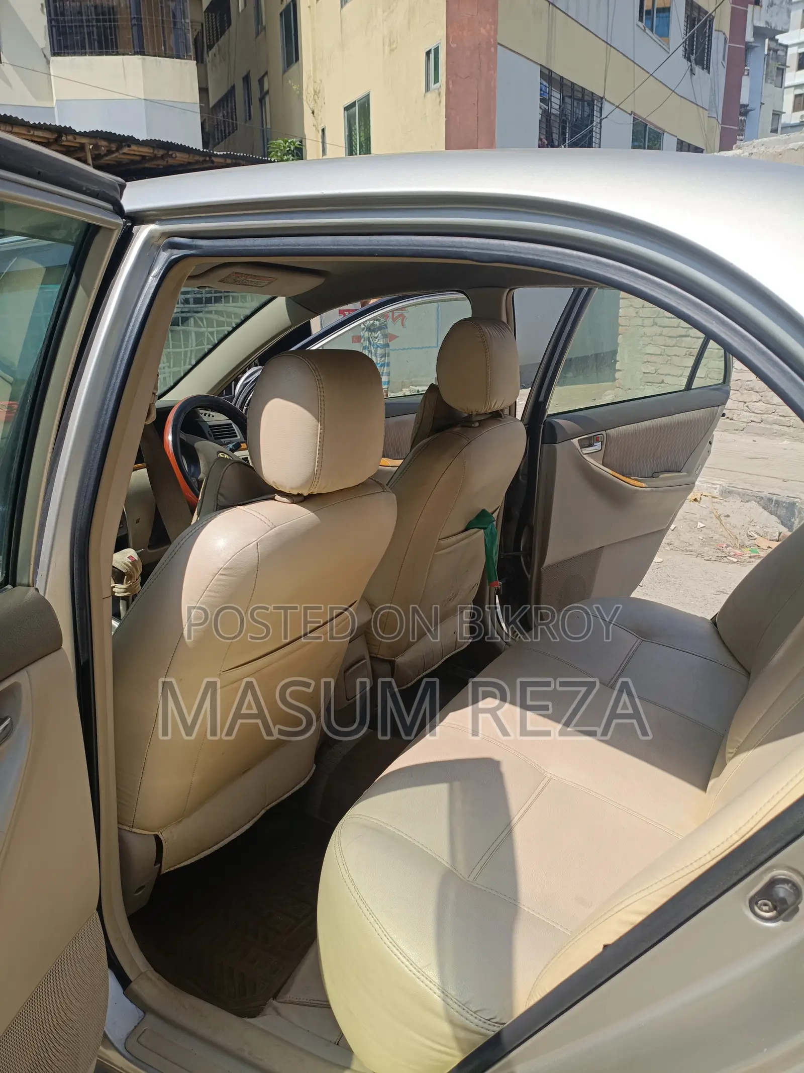 Toyota Corolla 2006 Gold