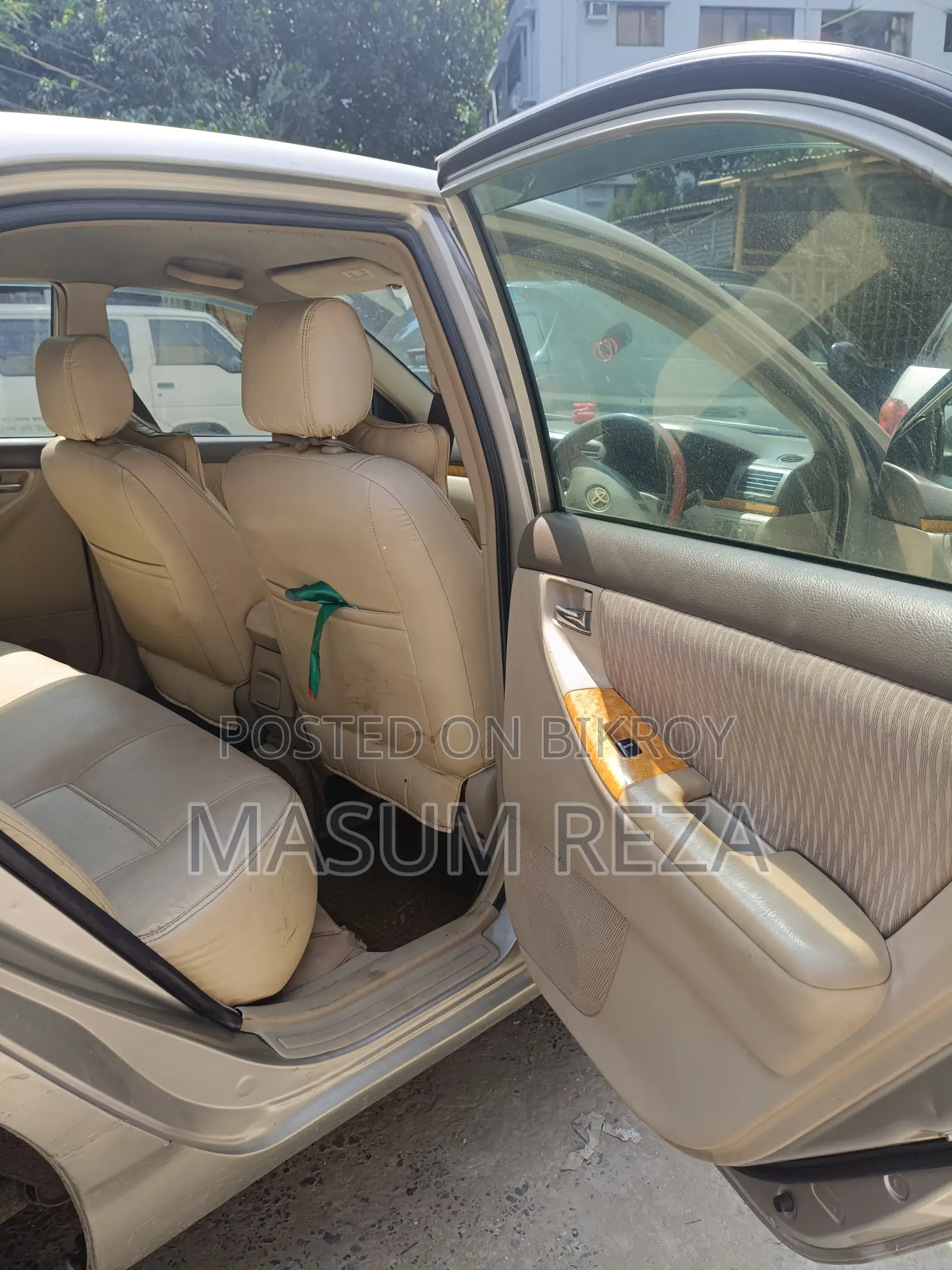 Toyota Corolla 2006 Gold