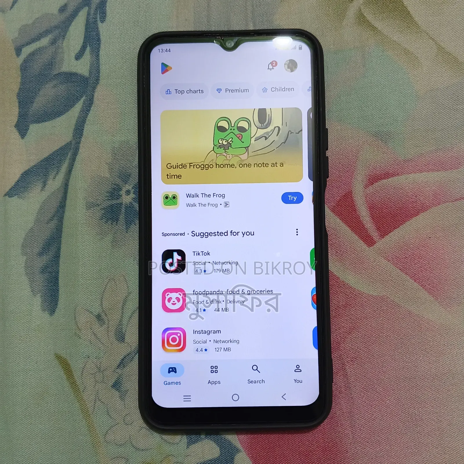 ভিভো ওয়াই২০ ৬৪ জিবি সবুজ