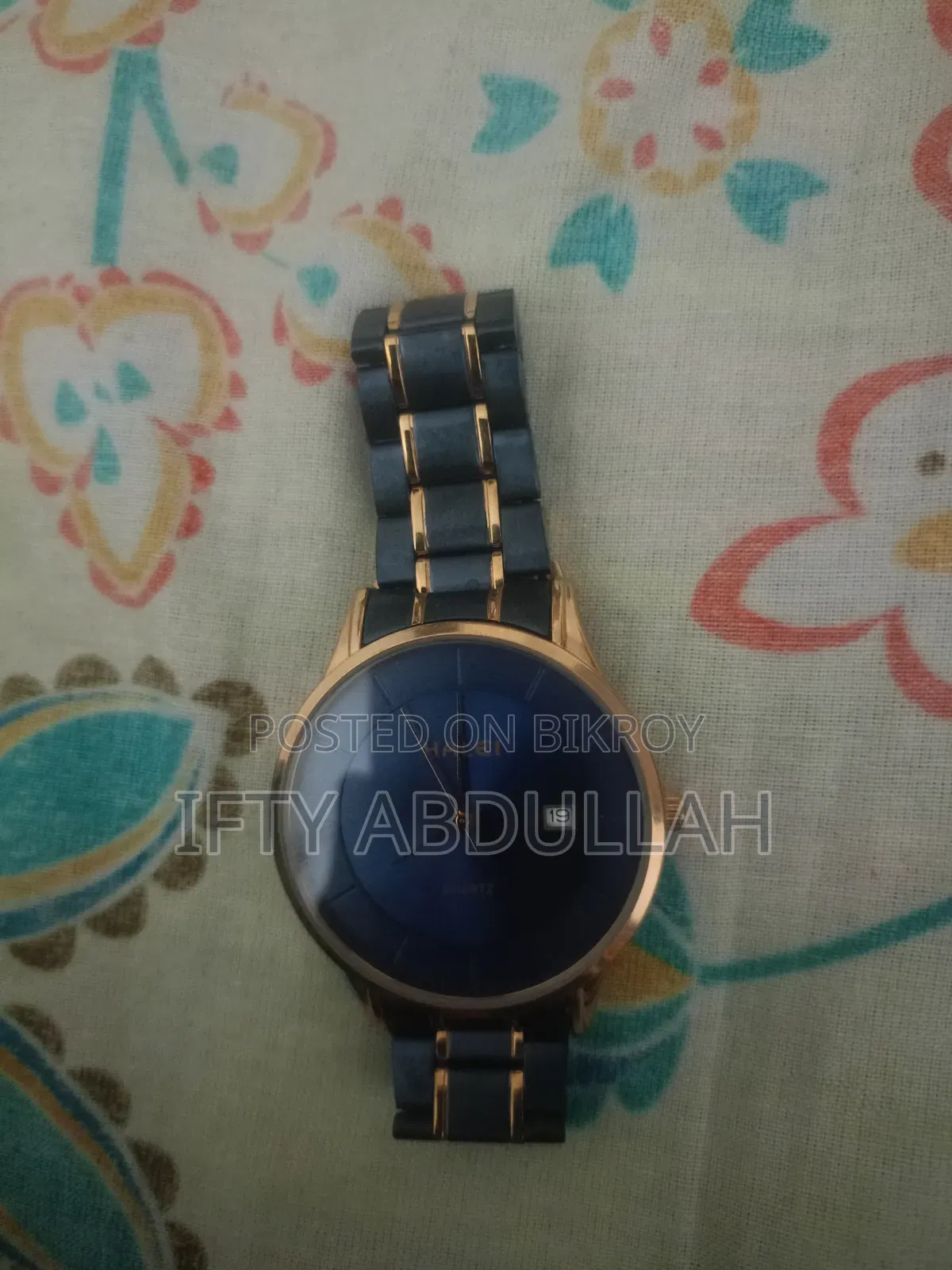 ঘড়ি বিক্রির জন্য