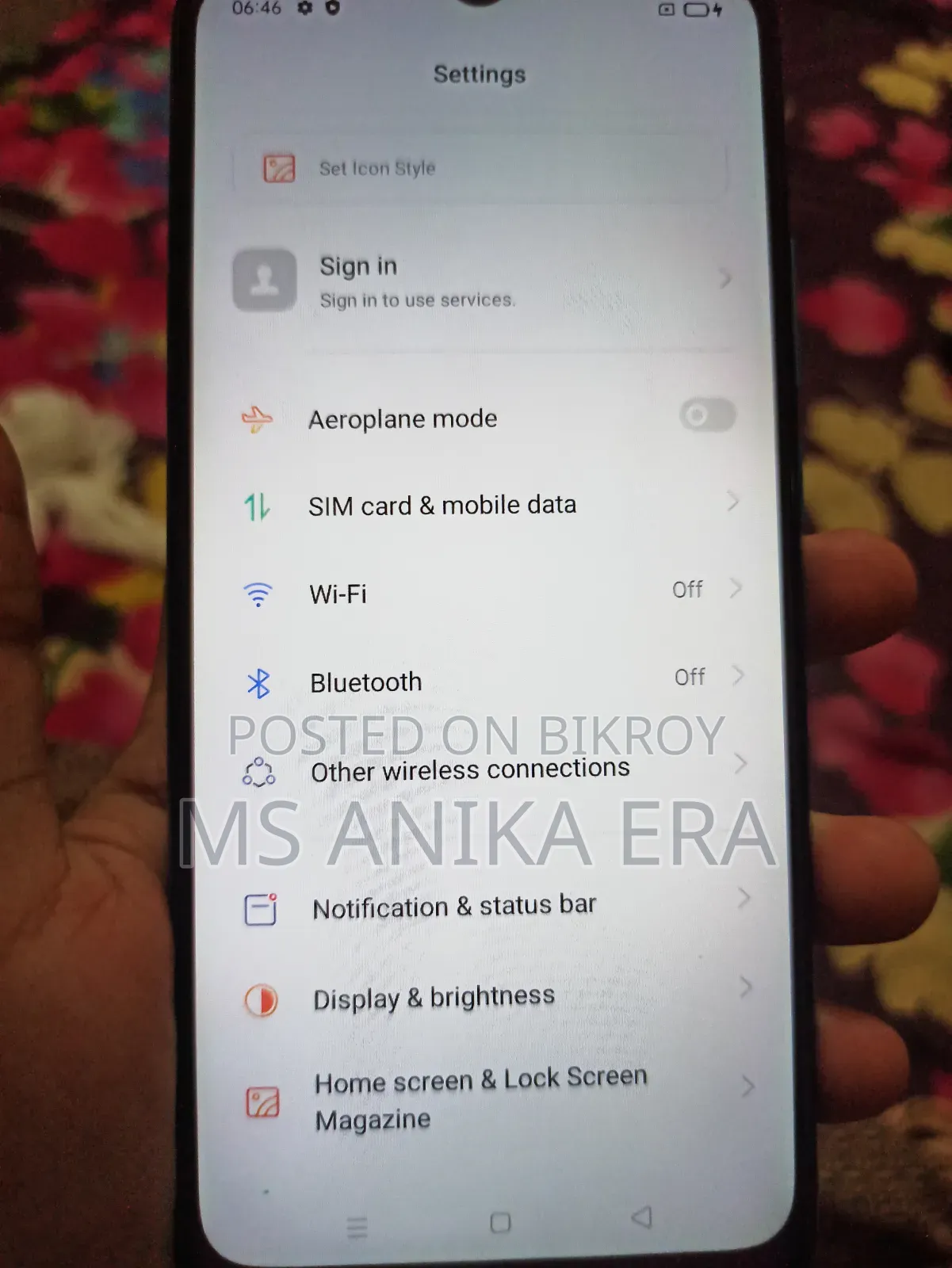 অপ্পো এ১৫ ৩২ জিবি নীল