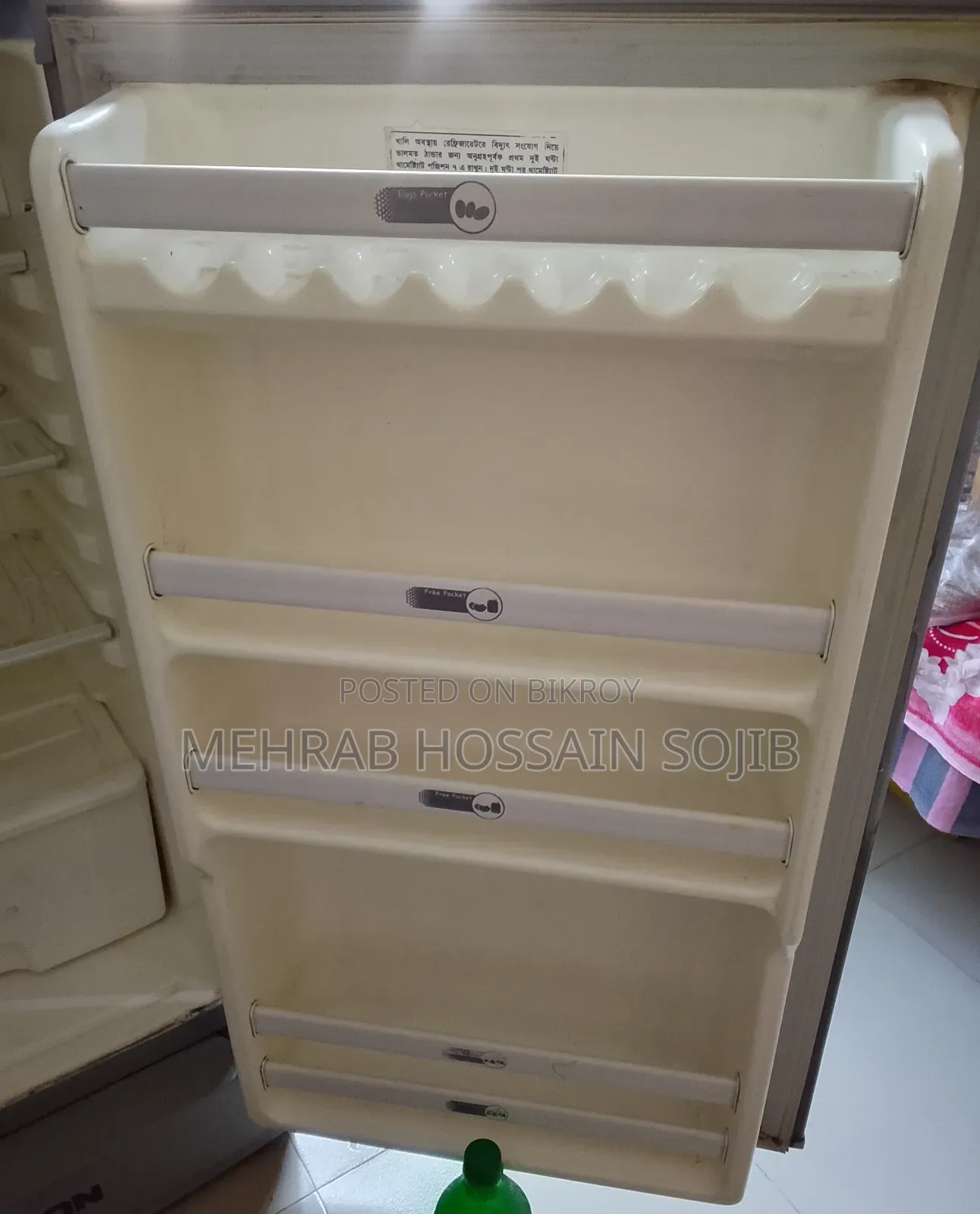 Refrigerator and Bed Sale