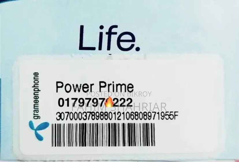 Vip Sim Card