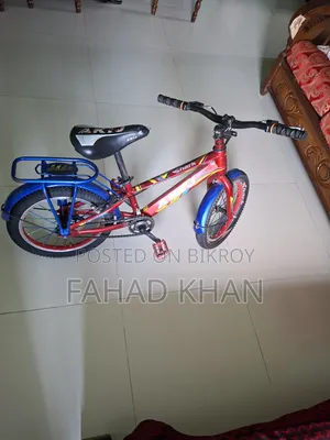Bicycle for sale