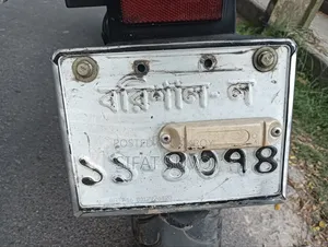 সুজুকি জিক্সার ২০১৭
