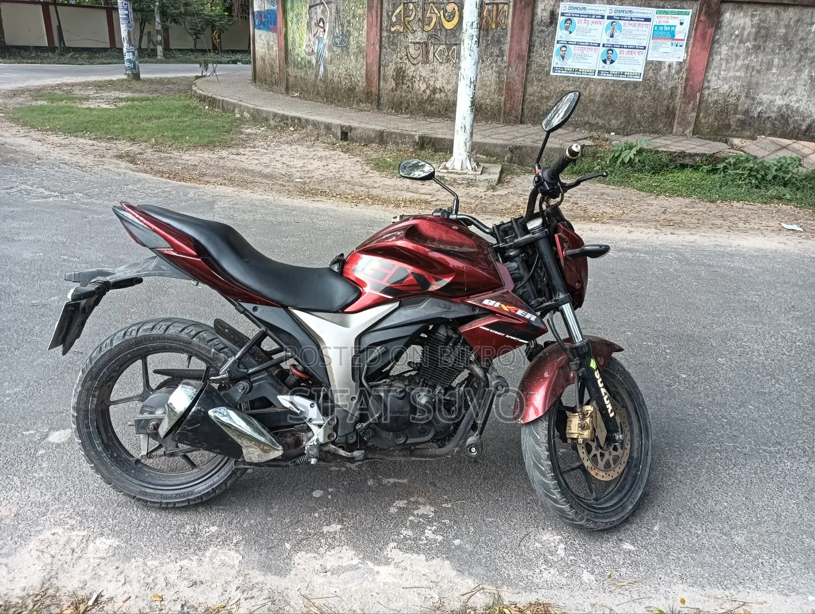 সুজুকি জিক্সার ২০১৭