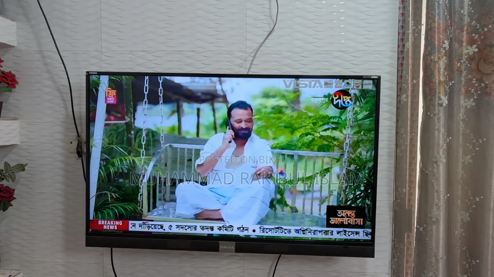 Singer Vista Led Smart TV 49inch