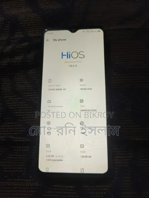 Tecno Pop 10C 128 GB Blue