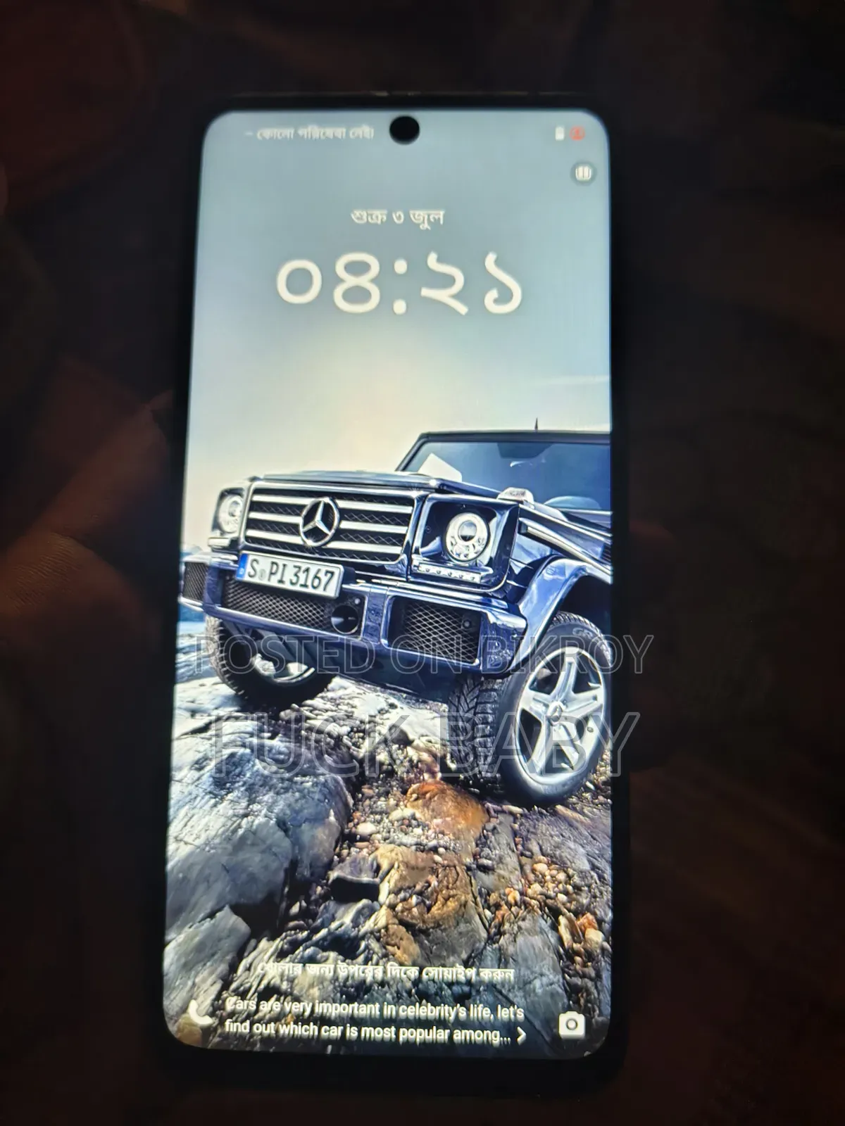 Vivo Y28 128 GB Green