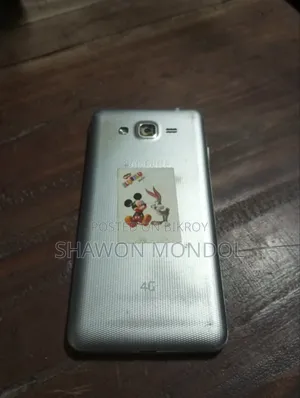 Samsung Galaxy J2 Prime 8 GB Silver