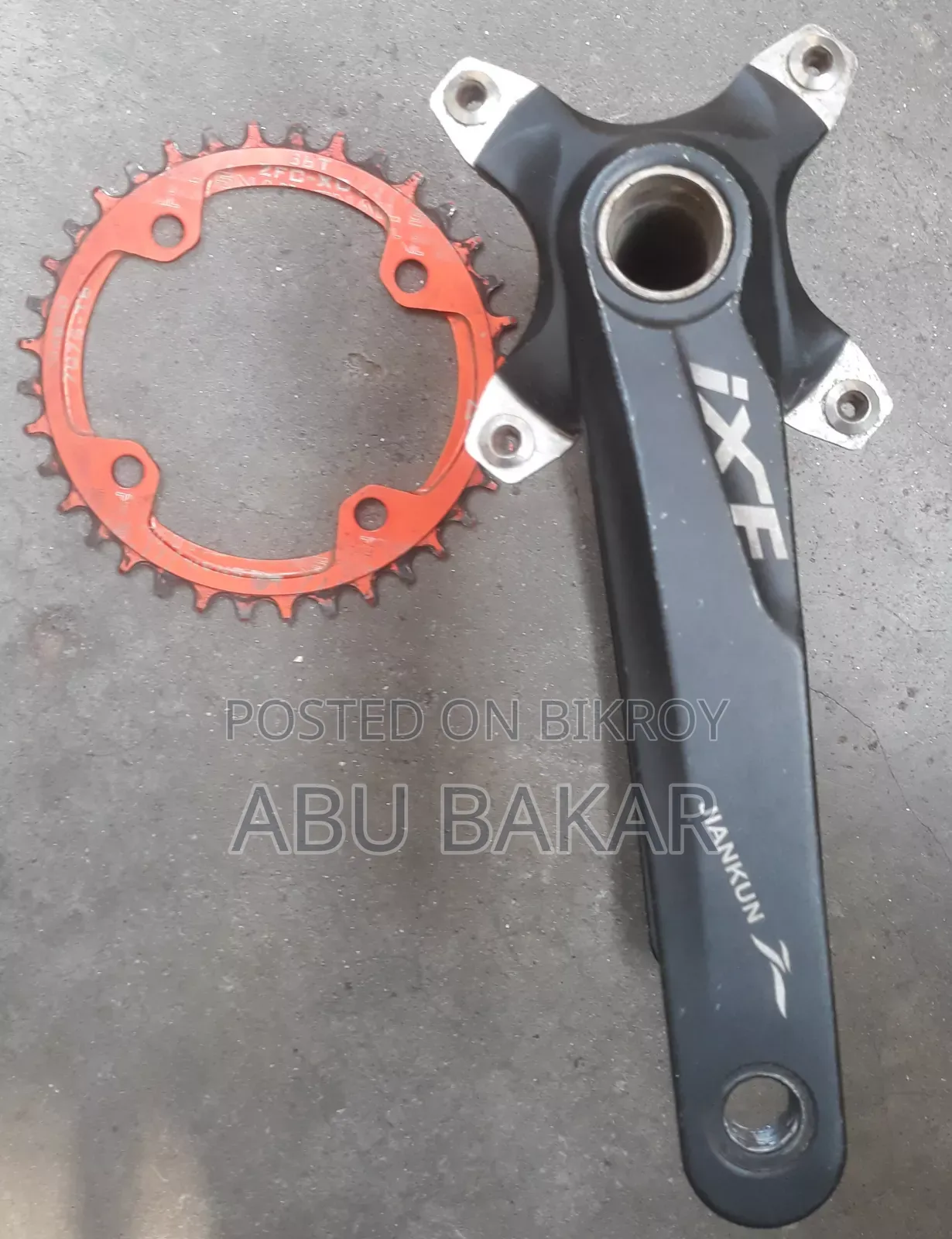 সাইকেল ক্র্যাংক সেট