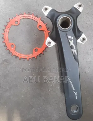 সাইকেল ক্র্যাংক সেট