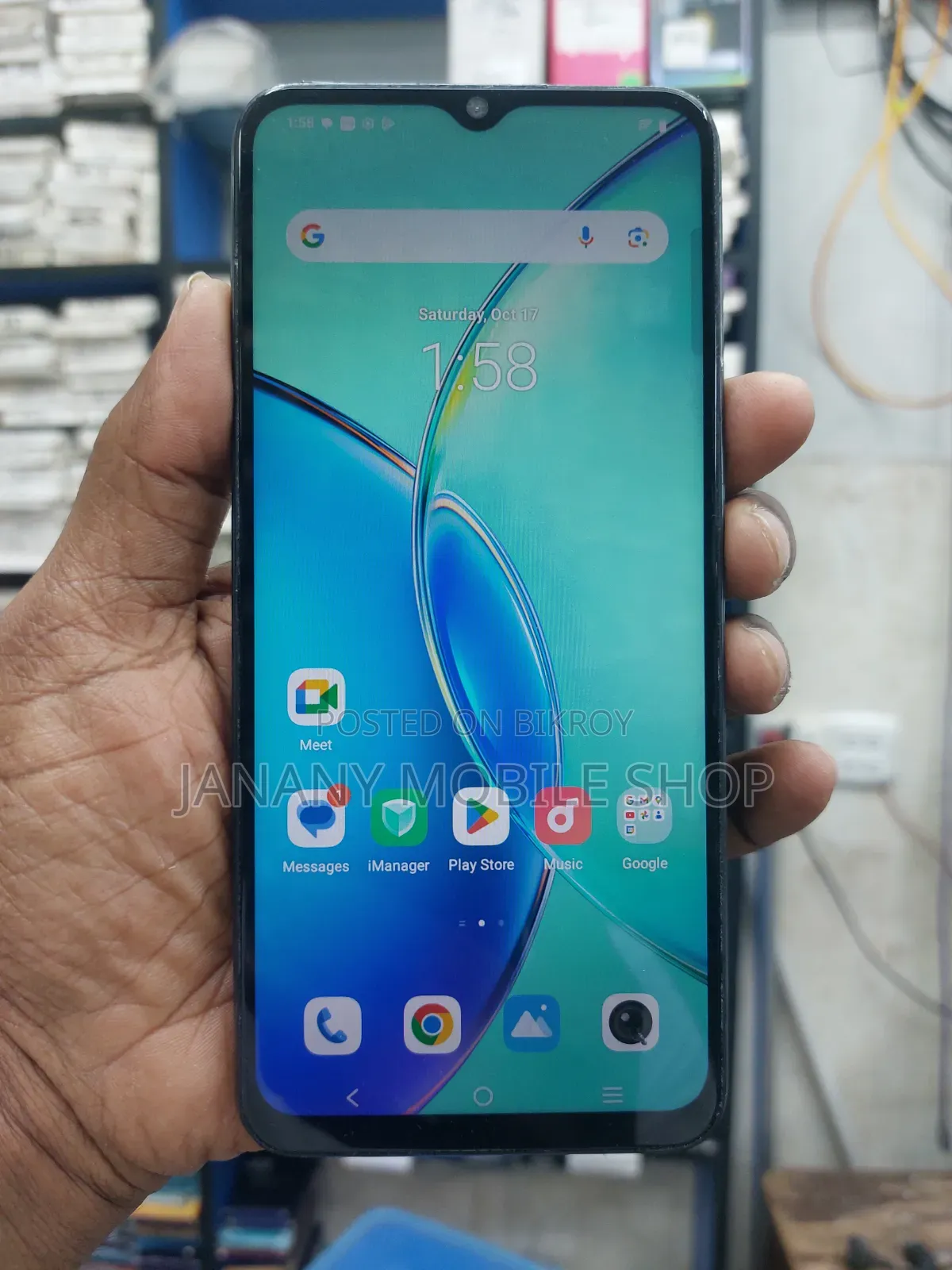 Vivo Y17s 128 GB Pink