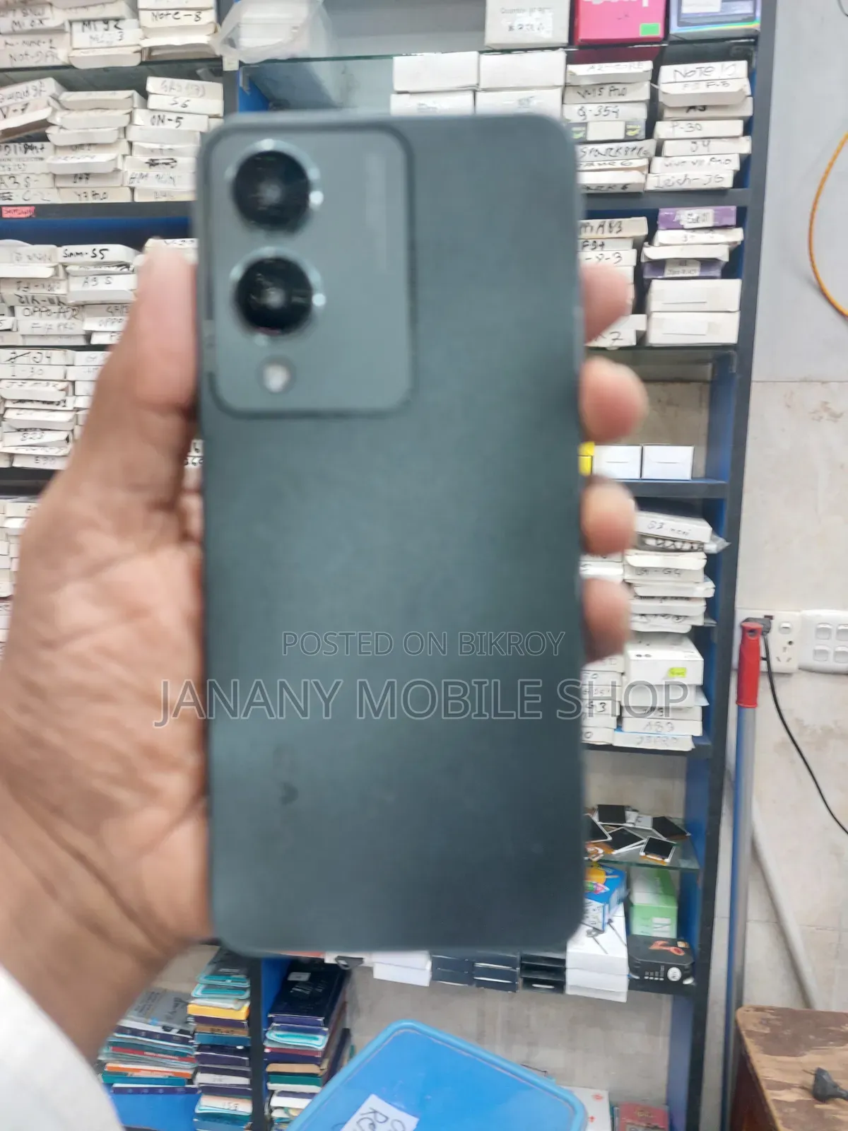 Vivo Y17s 128 GB Pink