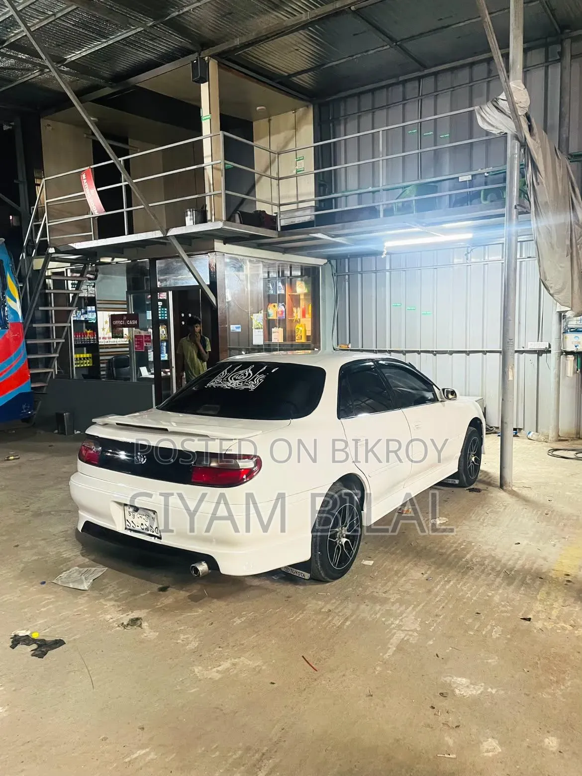 New Toyota Carina 1997 Pearl