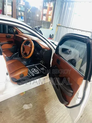 New Toyota Carina 1997 Pearl