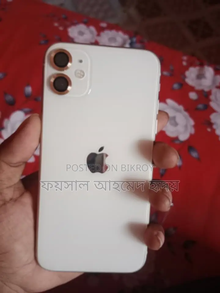 Apple iPhone 11 128 GB White