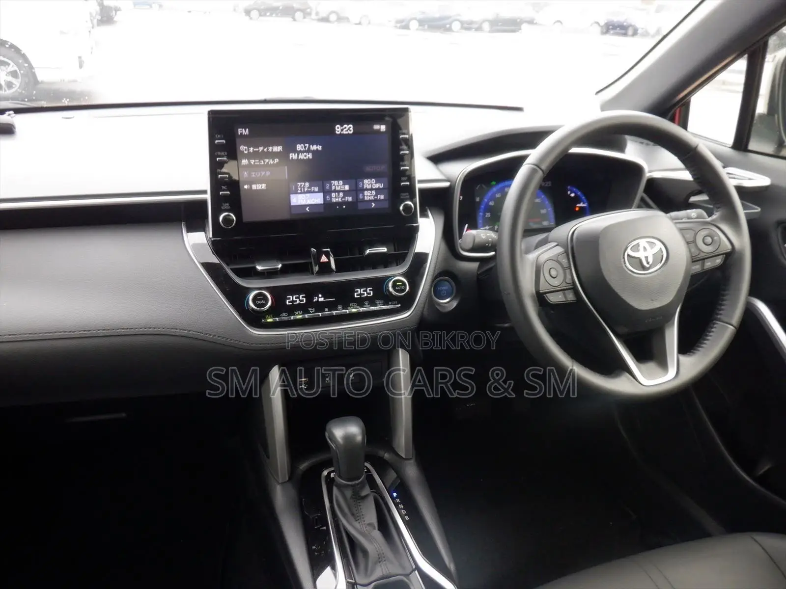 Toyota Corolla Cross 2023 Red