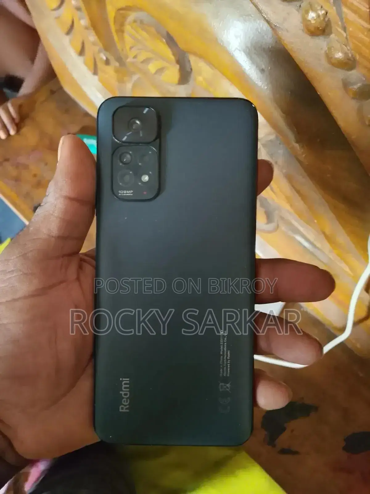 Xiaomi Redmi Note 11S ১২৮ জিবি ব্ল্যাক