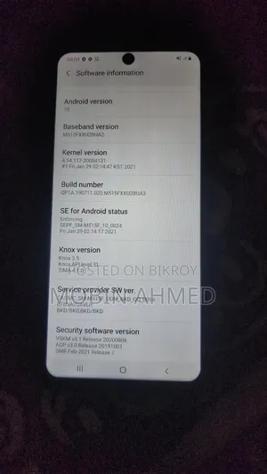 স্যামসাং গ্যালাক্সি এম৫১ ১২৮ জিবি ব্লু